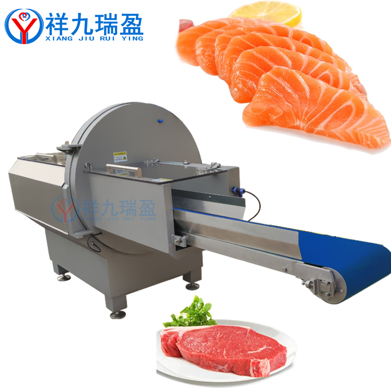 砍排機(jī)特點(diǎn)？